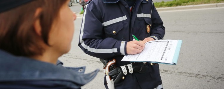 Aggiornamento degli importi delle sanzioni amministrative pecuniarie al codice della strada e tabella dei nuovi importi
